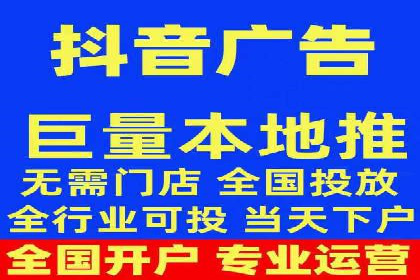 短视频平台信息流运营的未来趋势